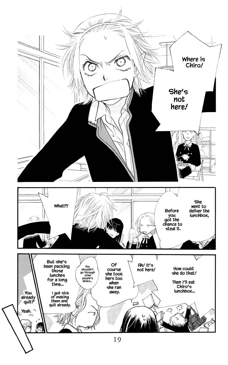Orange Chocolate Chapter 33.1 page 18