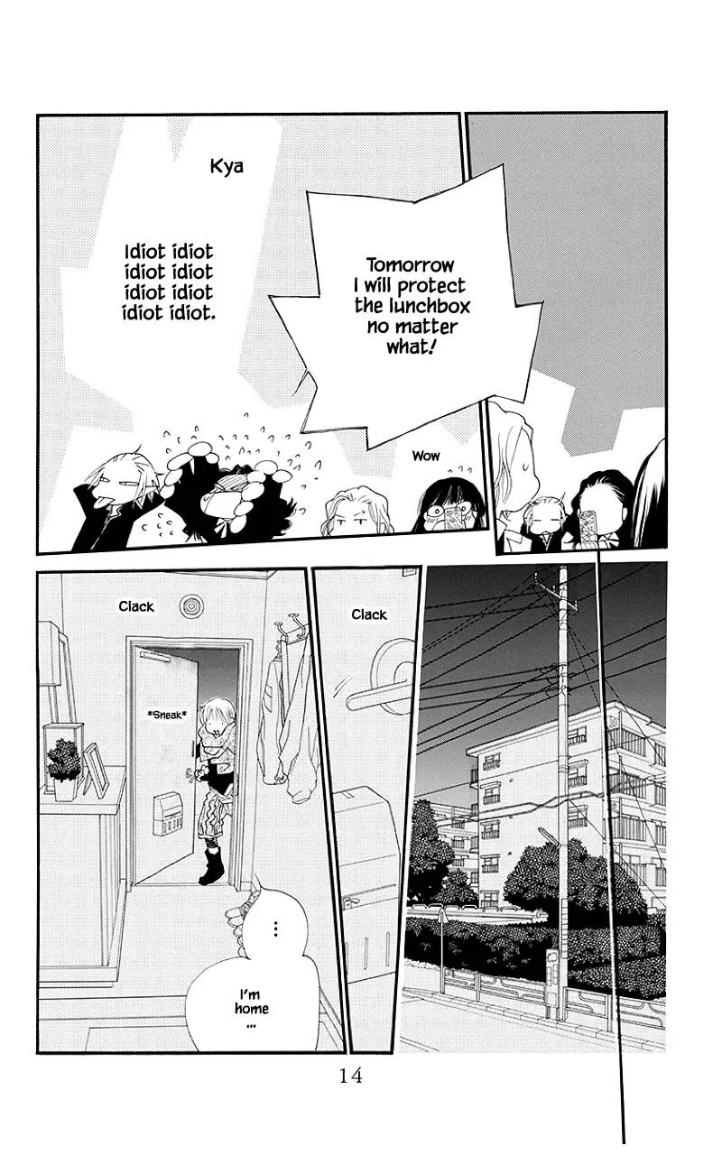 Orange Chocolate Chapter 33.1 page 13