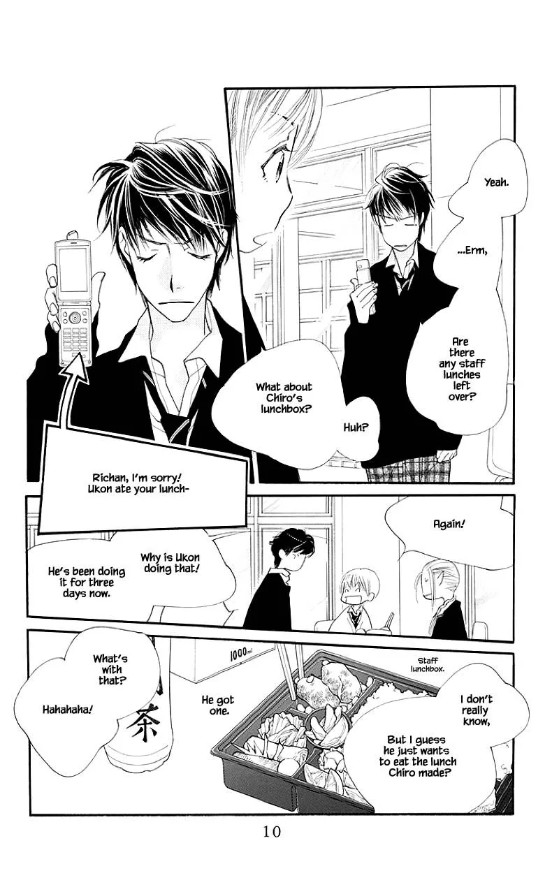 Orange Chocolate Chapter 33.1 page 9