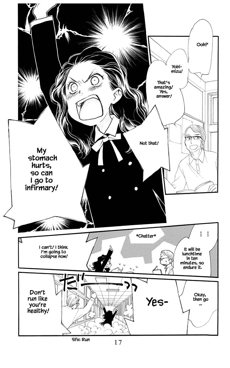 Orange Chocolate Chapter 33.1 page 16