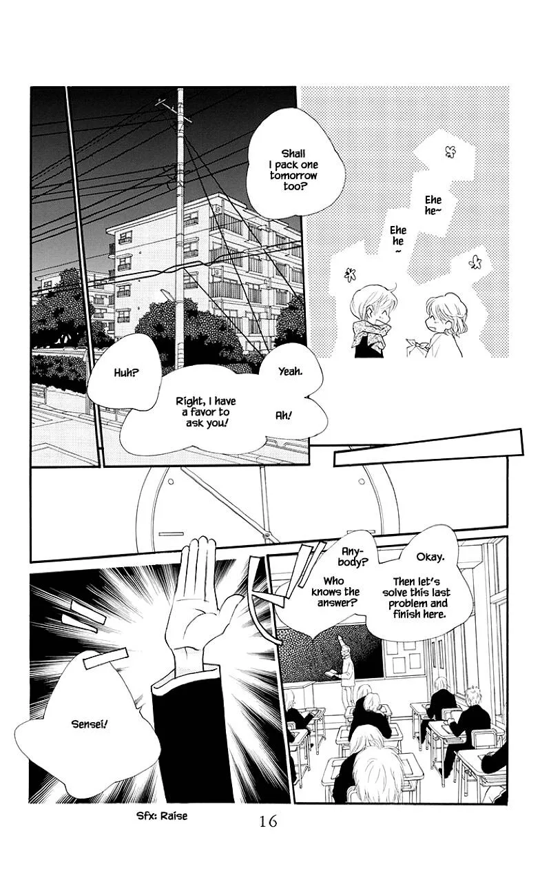 Orange Chocolate Chapter 33.1 page 15