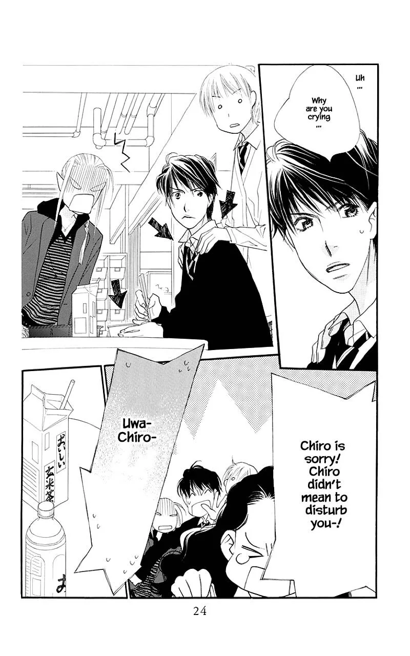 Orange Chocolate Chapter 33.1 page 23