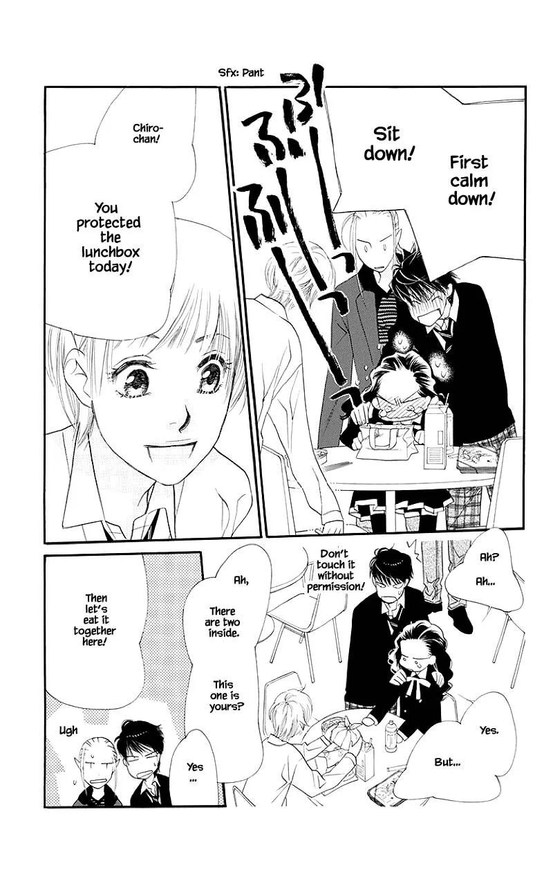 Orange Chocolate Chapter 33.1 page 24