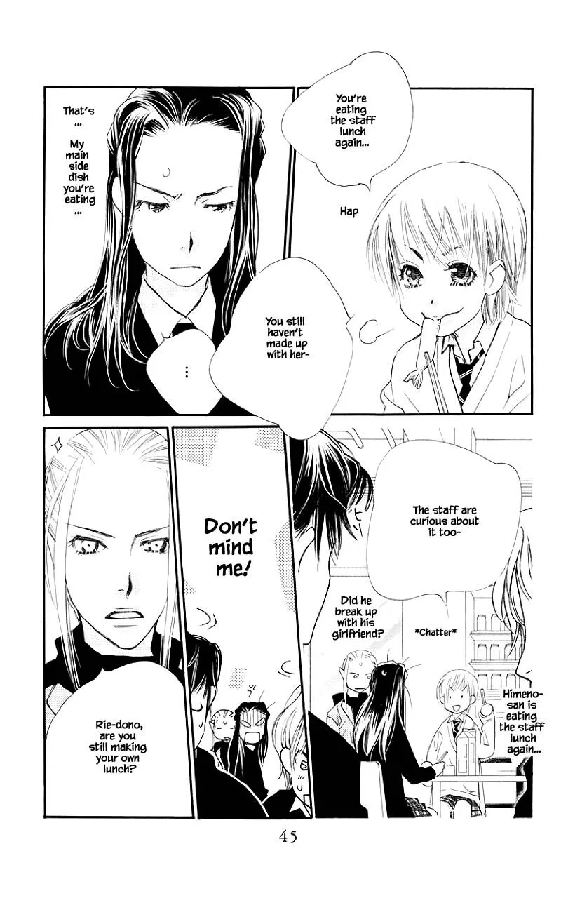 Orange Chocolate Chapter 33.2 page 20