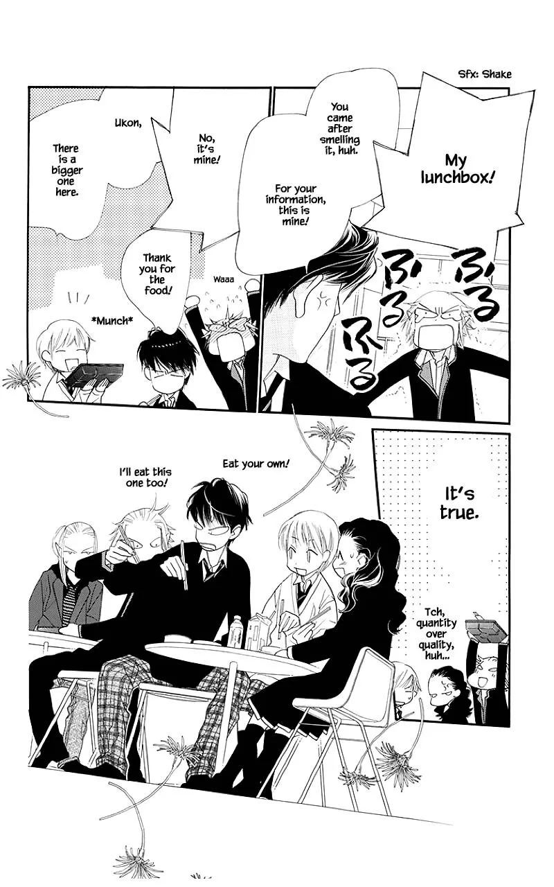 Orange Chocolate Chapter 33.2 page 3