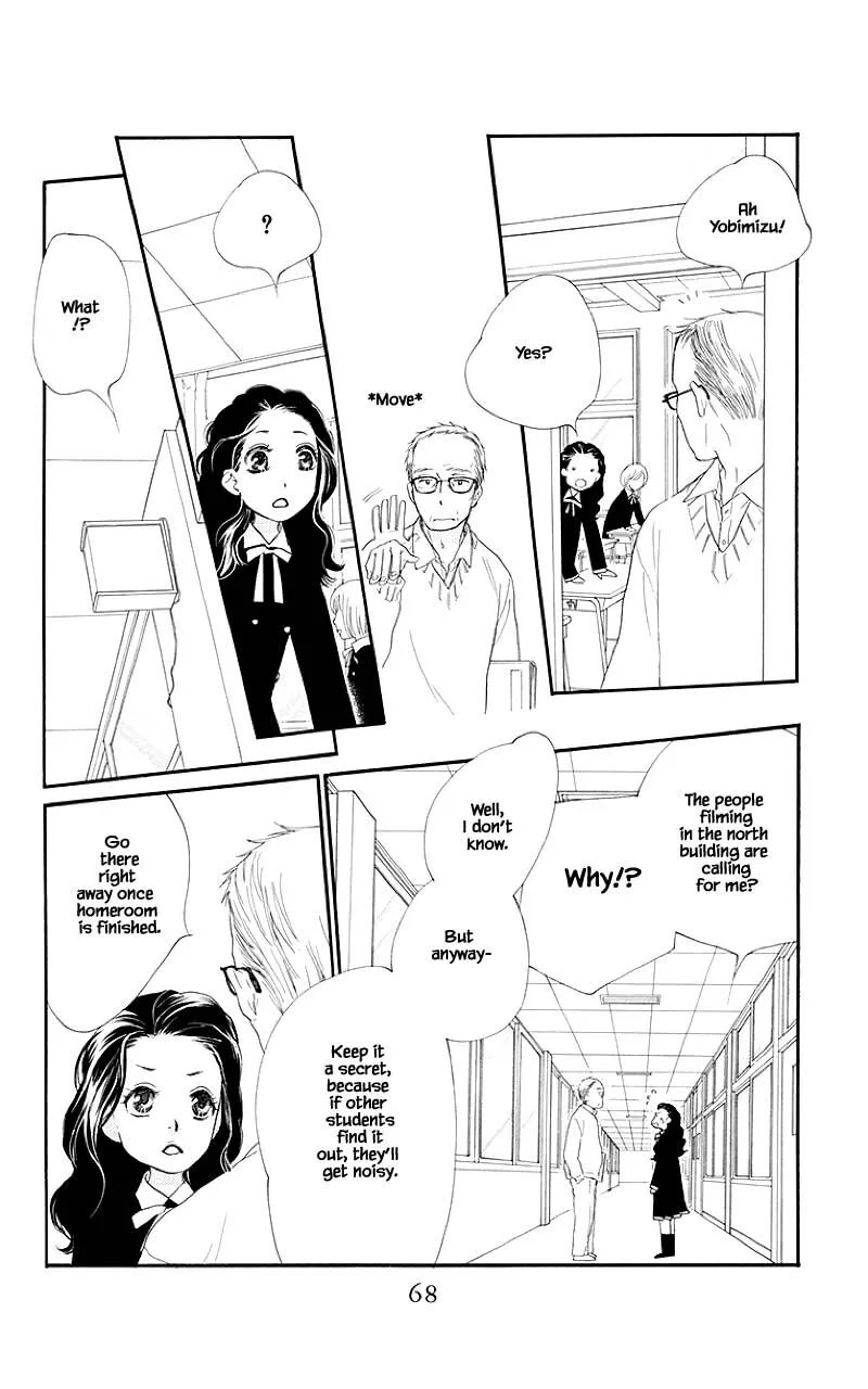 Orange Chocolate Chapter 34.1 page 17