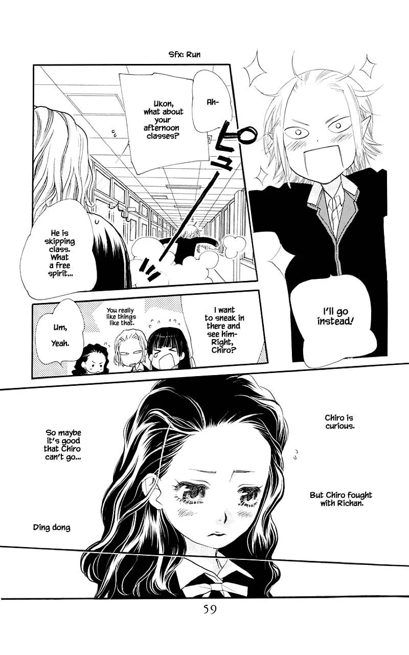 Orange Chocolate Chapter 34.1 page 8