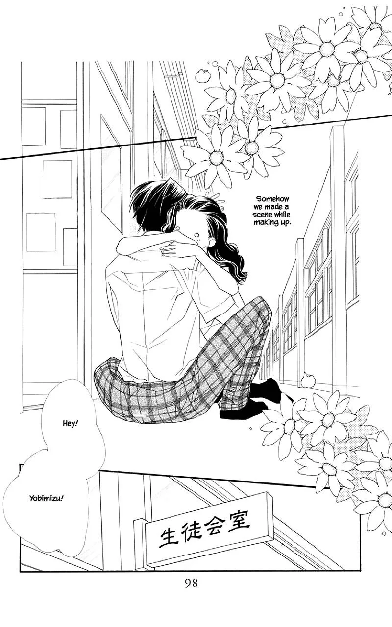 Orange Chocolate Chapter 35.1 page 2