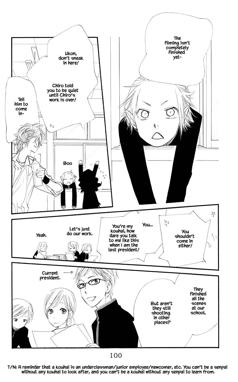 Orange Chocolate Chapter 35.1 page 4