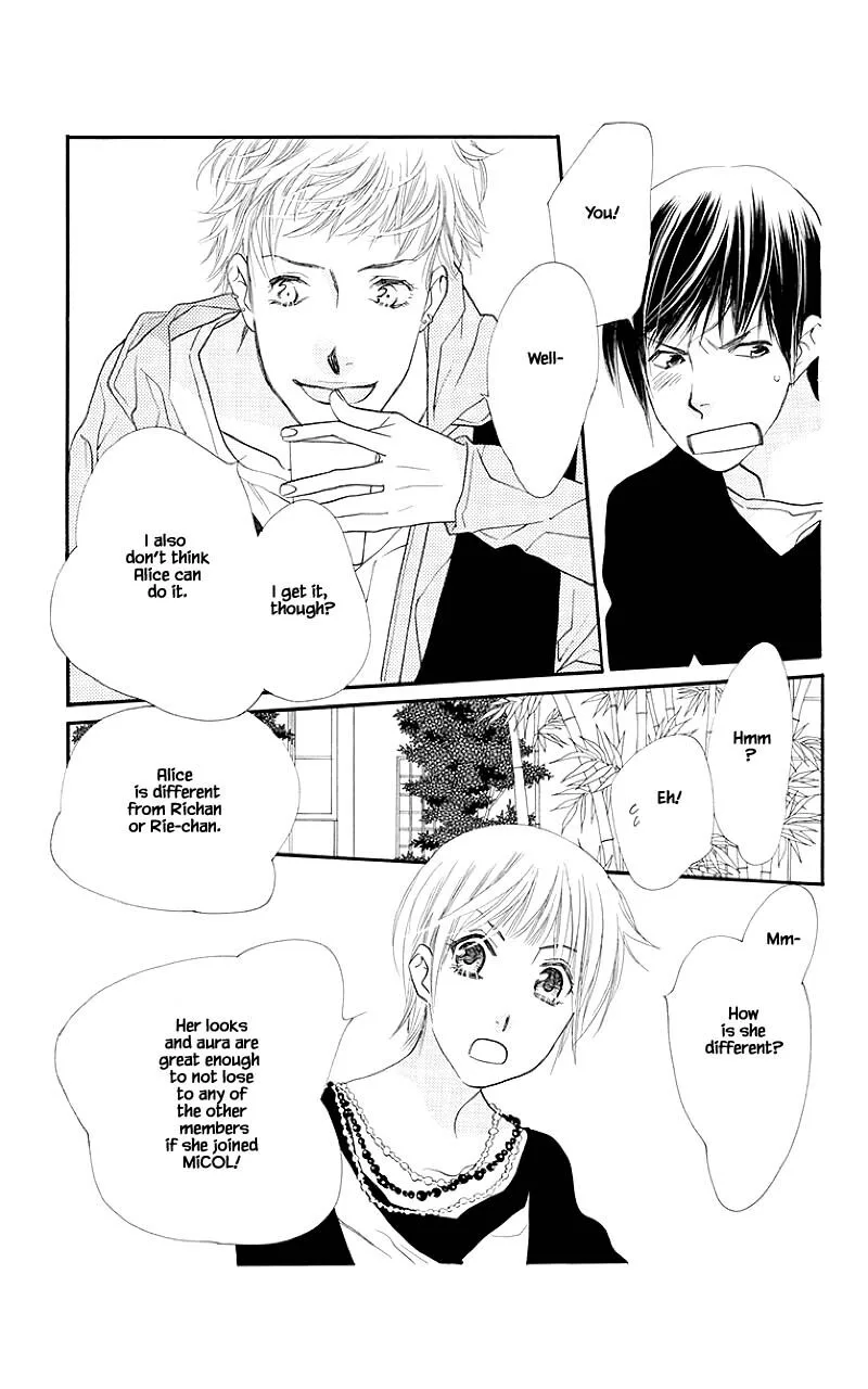 Orange Chocolate Chapter 35.1 page 17