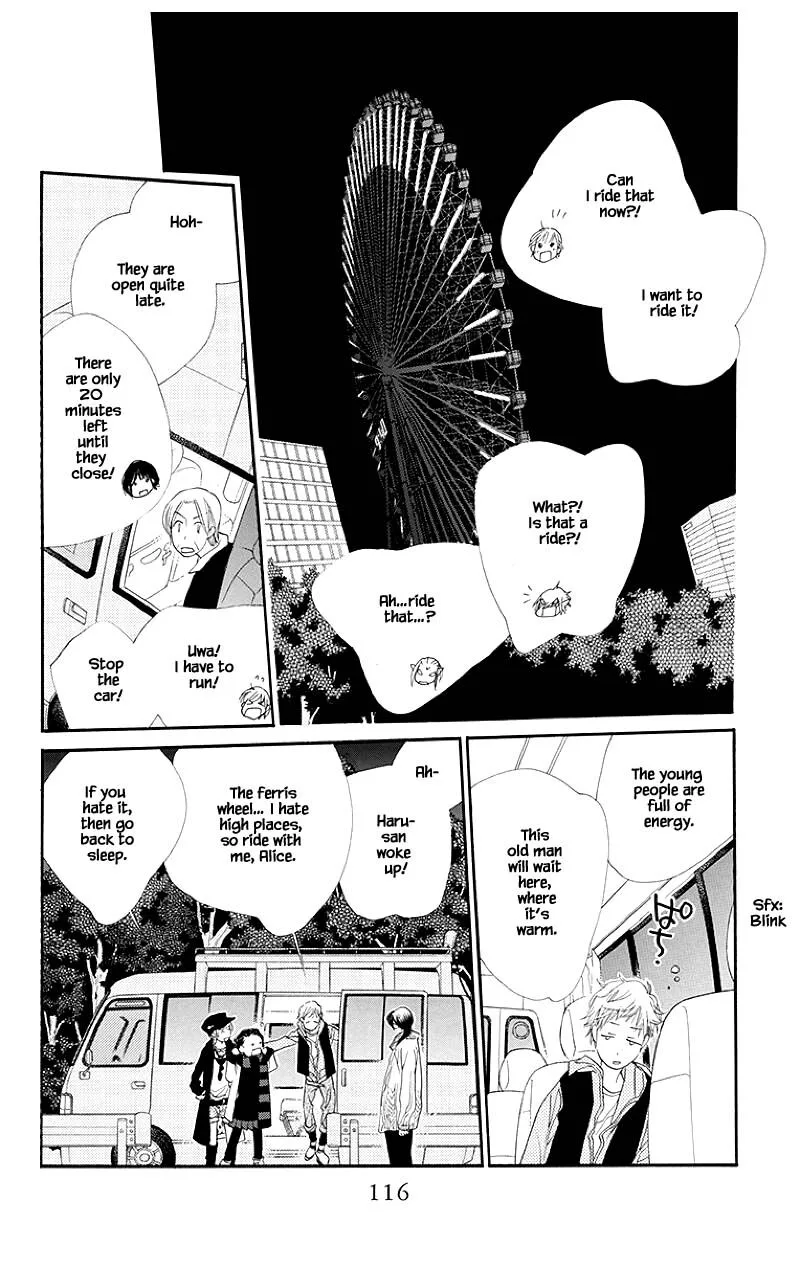 Orange Chocolate Chapter 35.1 page 20