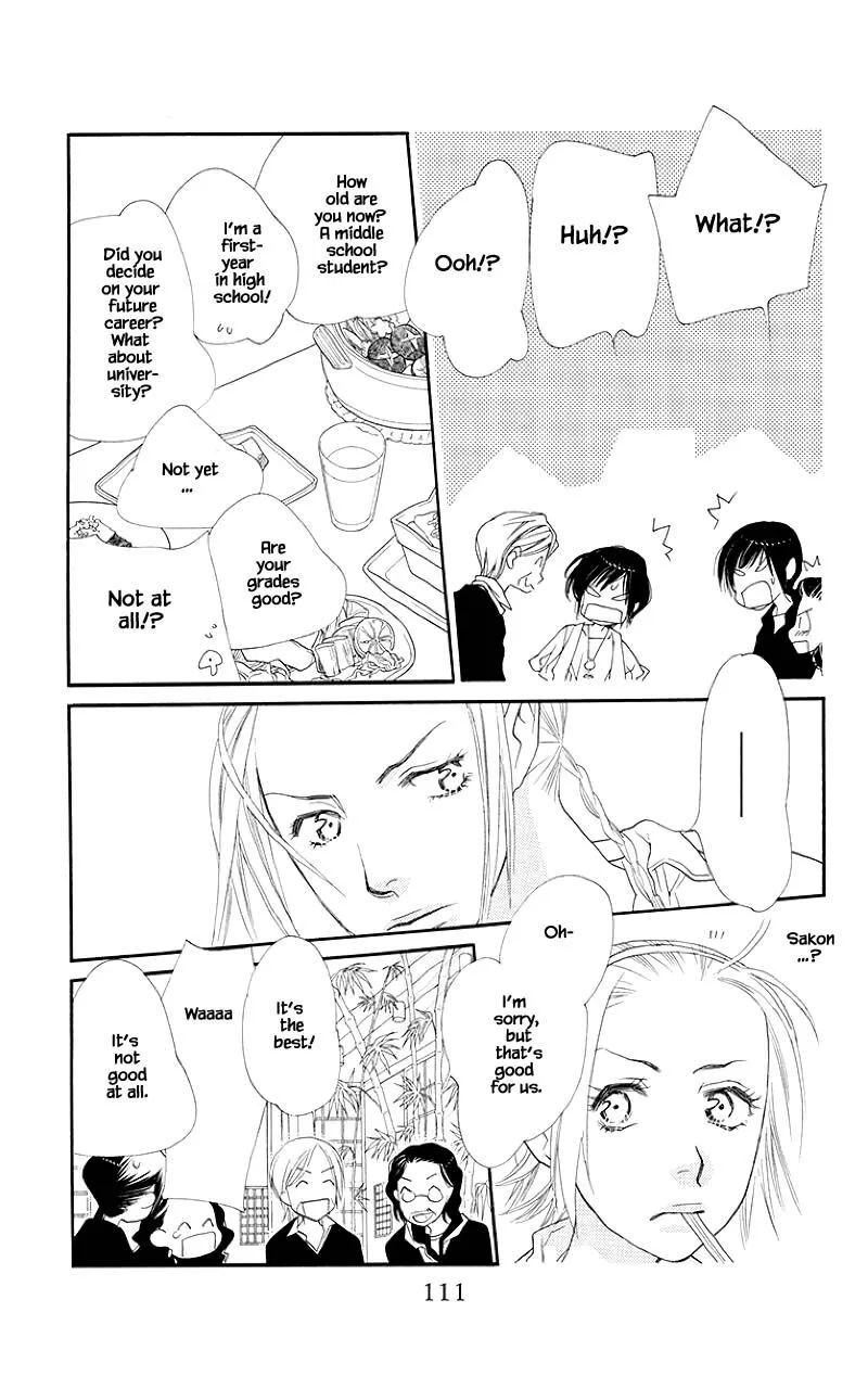 Orange Chocolate Chapter 35.1 page 15