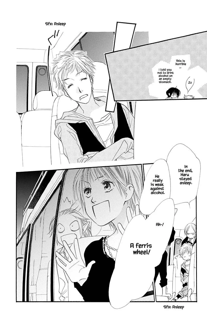 Orange Chocolate Chapter 35.1 page 19