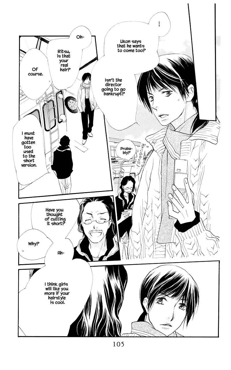 Orange Chocolate Chapter 35.1 page 9