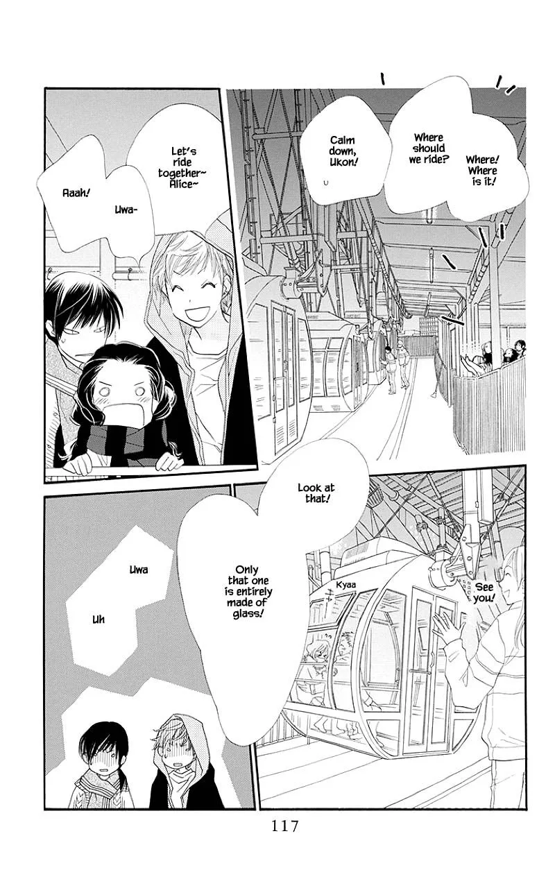 Orange Chocolate Chapter 35.1 page 21
