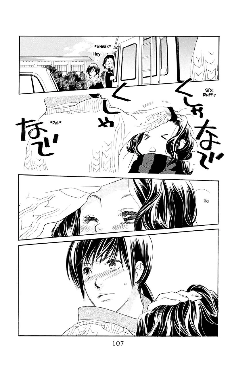 Orange Chocolate Chapter 35.1 page 11