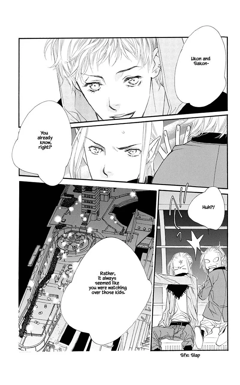 Orange Chocolate Chapter 35.2 page 13