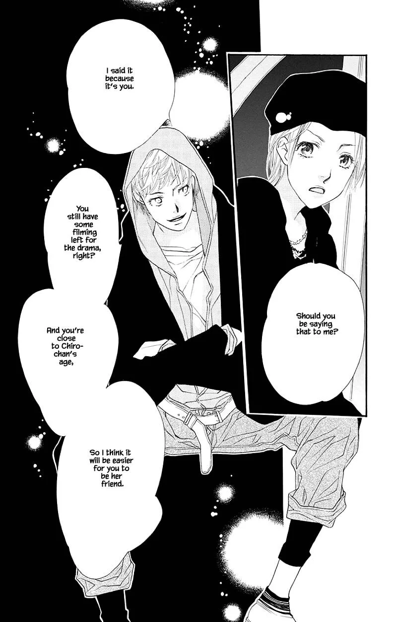 Orange Chocolate Chapter 35.2 page 16