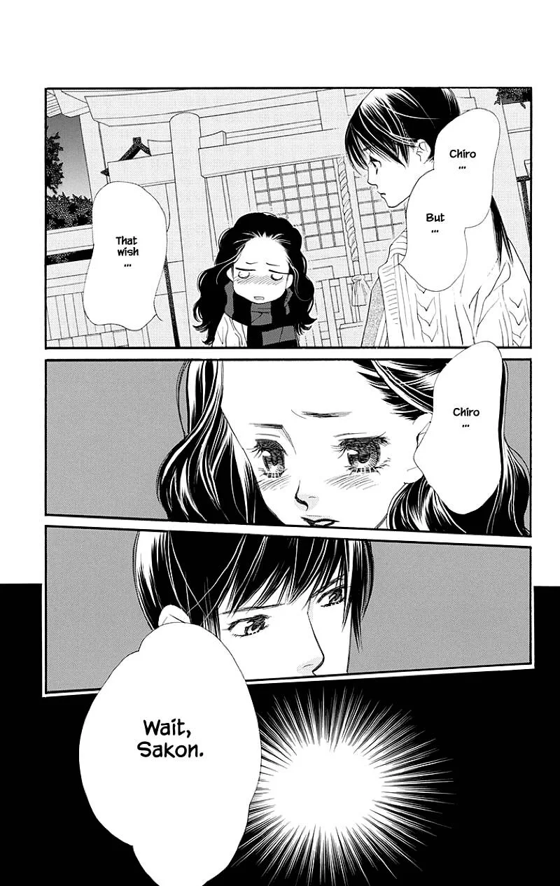 Orange Chocolate Chapter 36.1 page 21