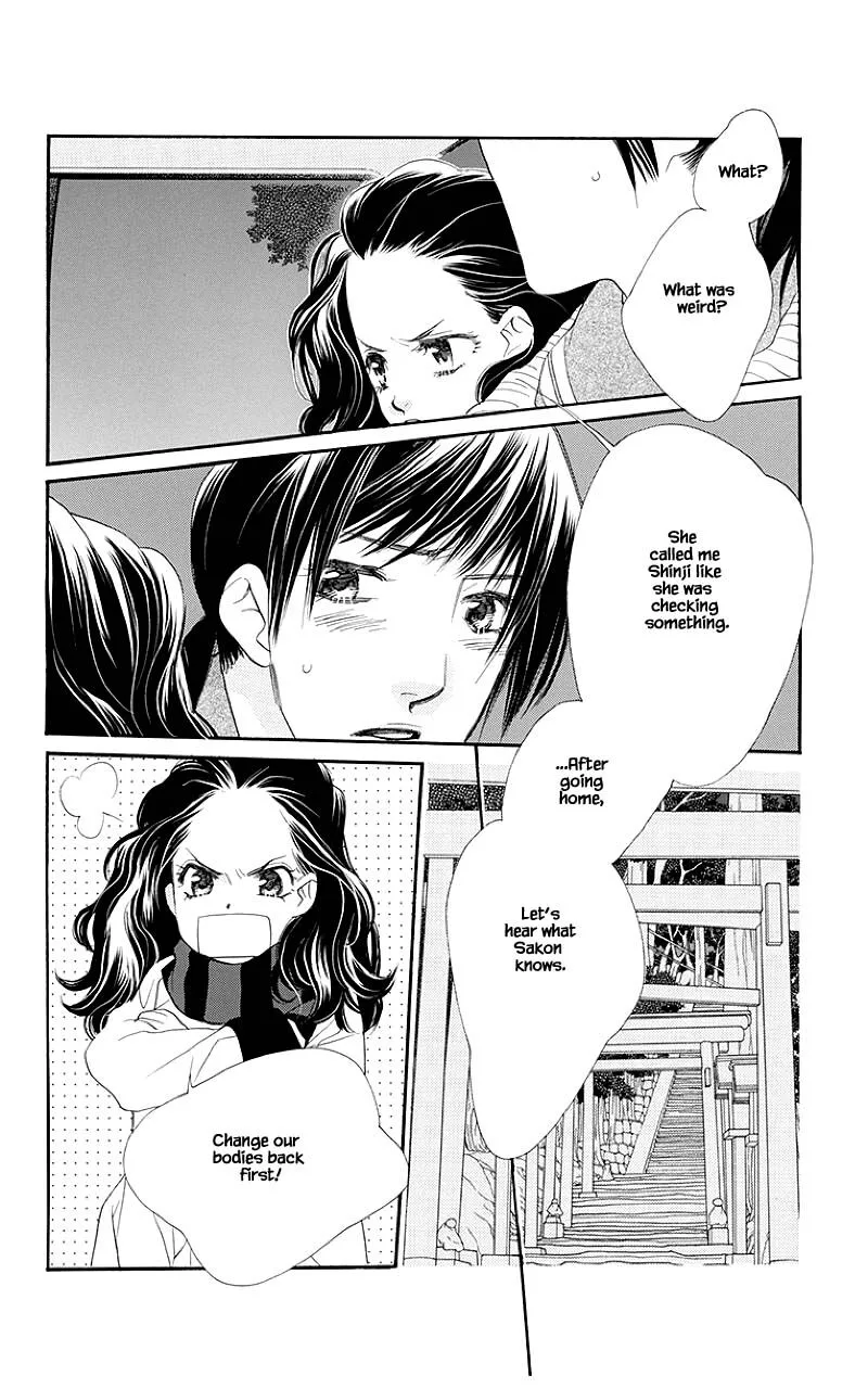 Orange Chocolate Chapter 36.1 page 12