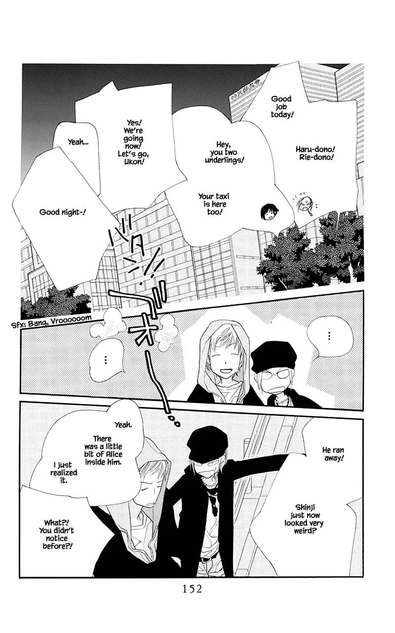 Orange Chocolate Chapter 36.1 page 10