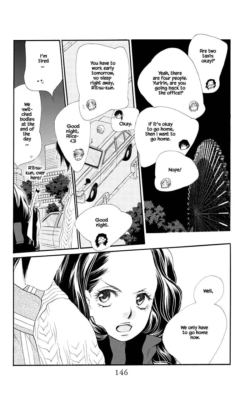 Orange Chocolate Chapter 36.1 page 4