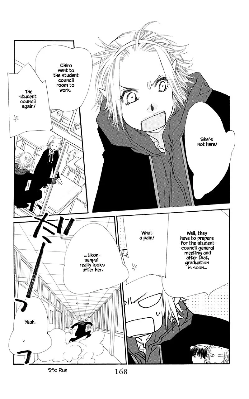 Orange Chocolate Chapter 36.2 page 1