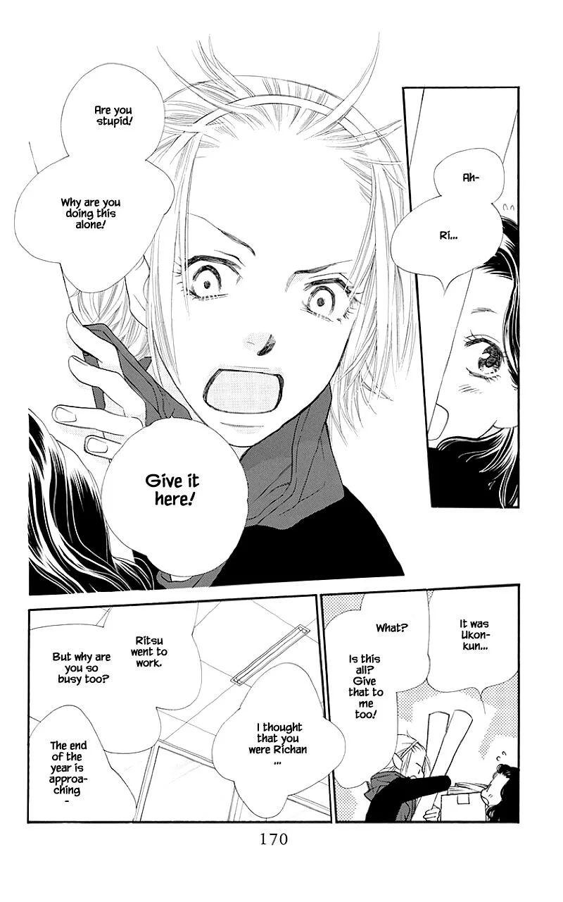 Orange Chocolate Chapter 36.2 page 3