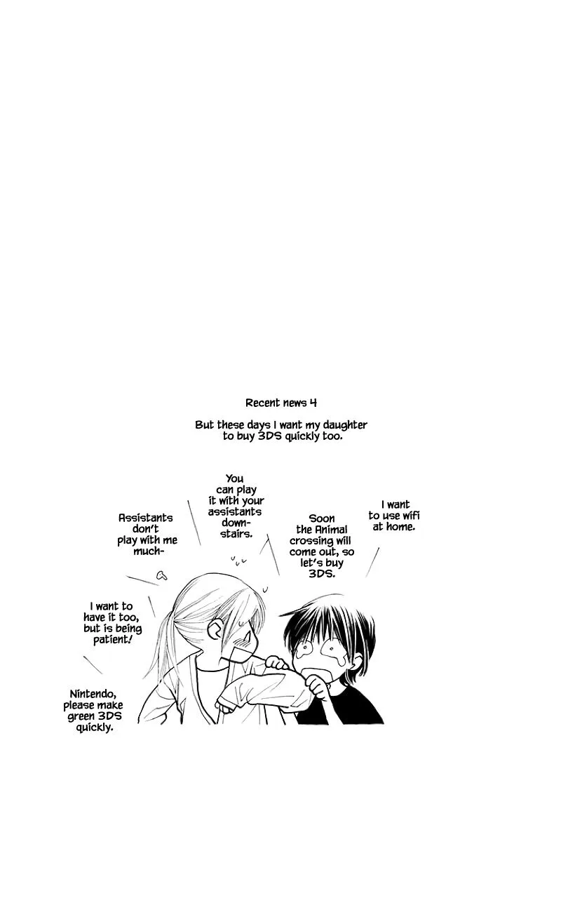Orange Chocolate Chapter 36.2 page 23