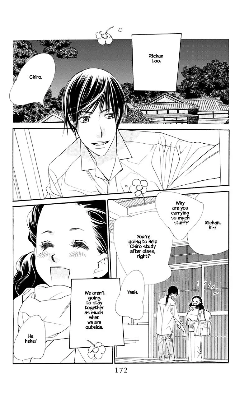 Orange Chocolate Chapter 36.2 page 5