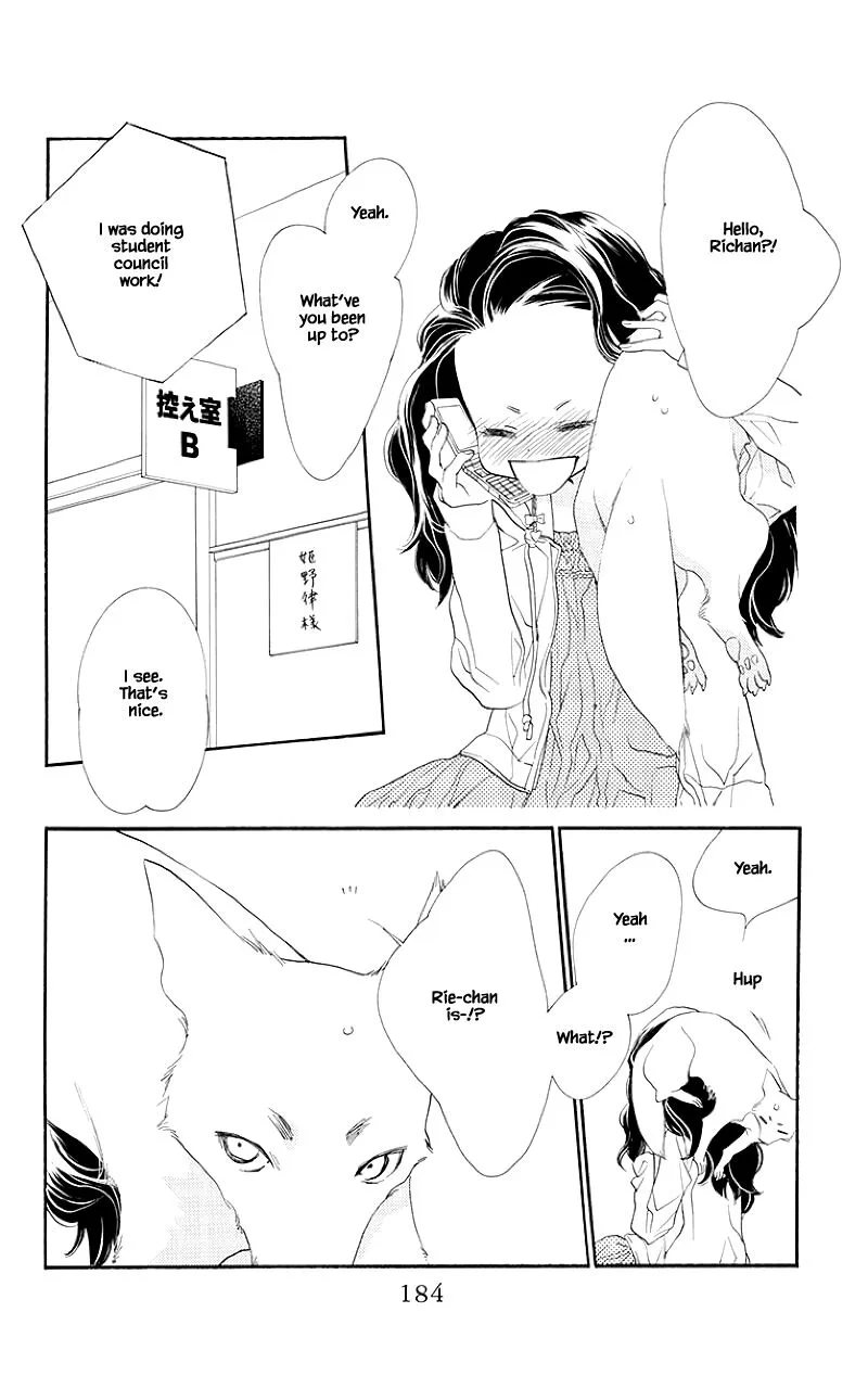 Orange Chocolate Chapter 36.2 page 17