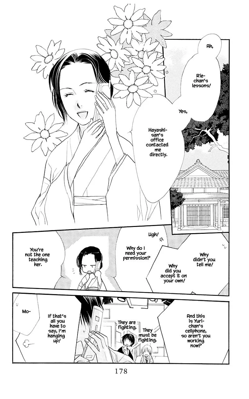 Orange Chocolate Chapter 36.2 page 11