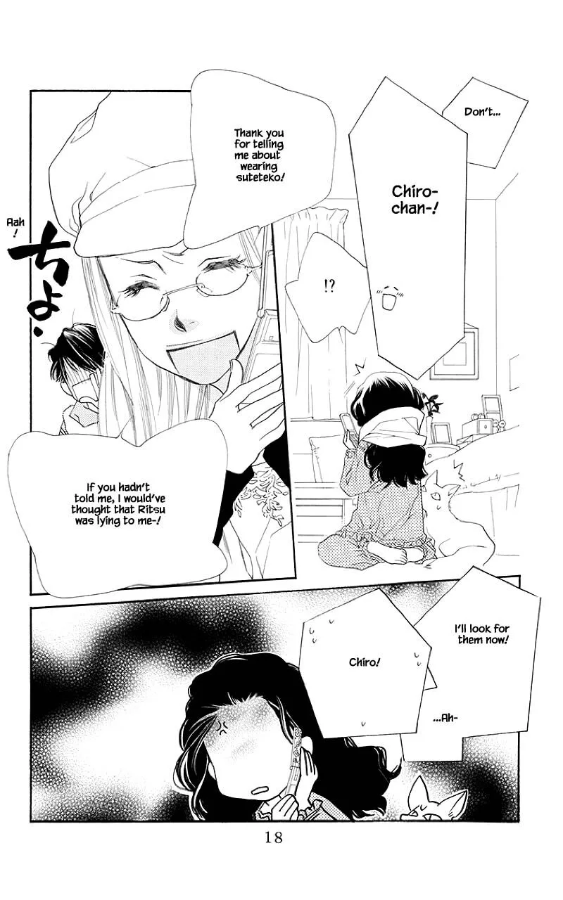 Orange Chocolate Chapter 37.1 page 17