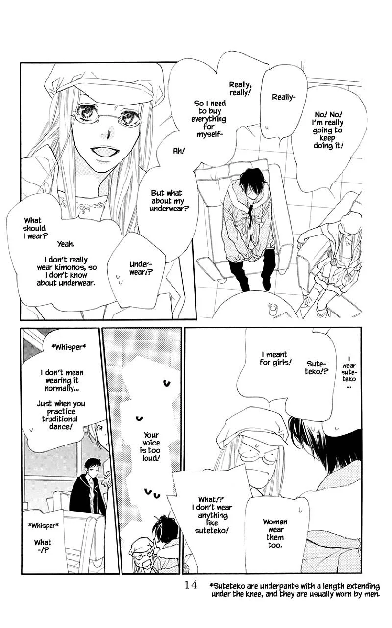 Orange Chocolate Chapter 37.1 page 13