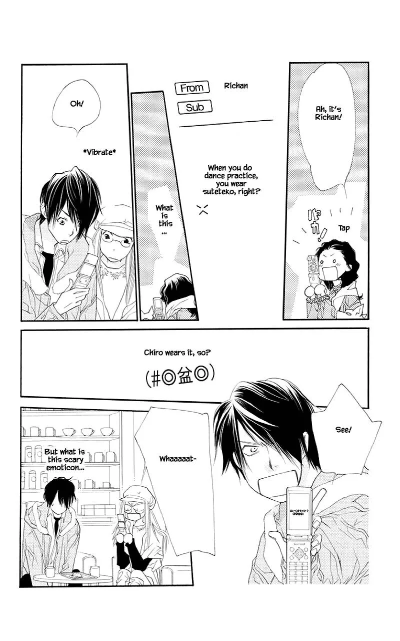 Orange Chocolate Chapter 37.1 page 15