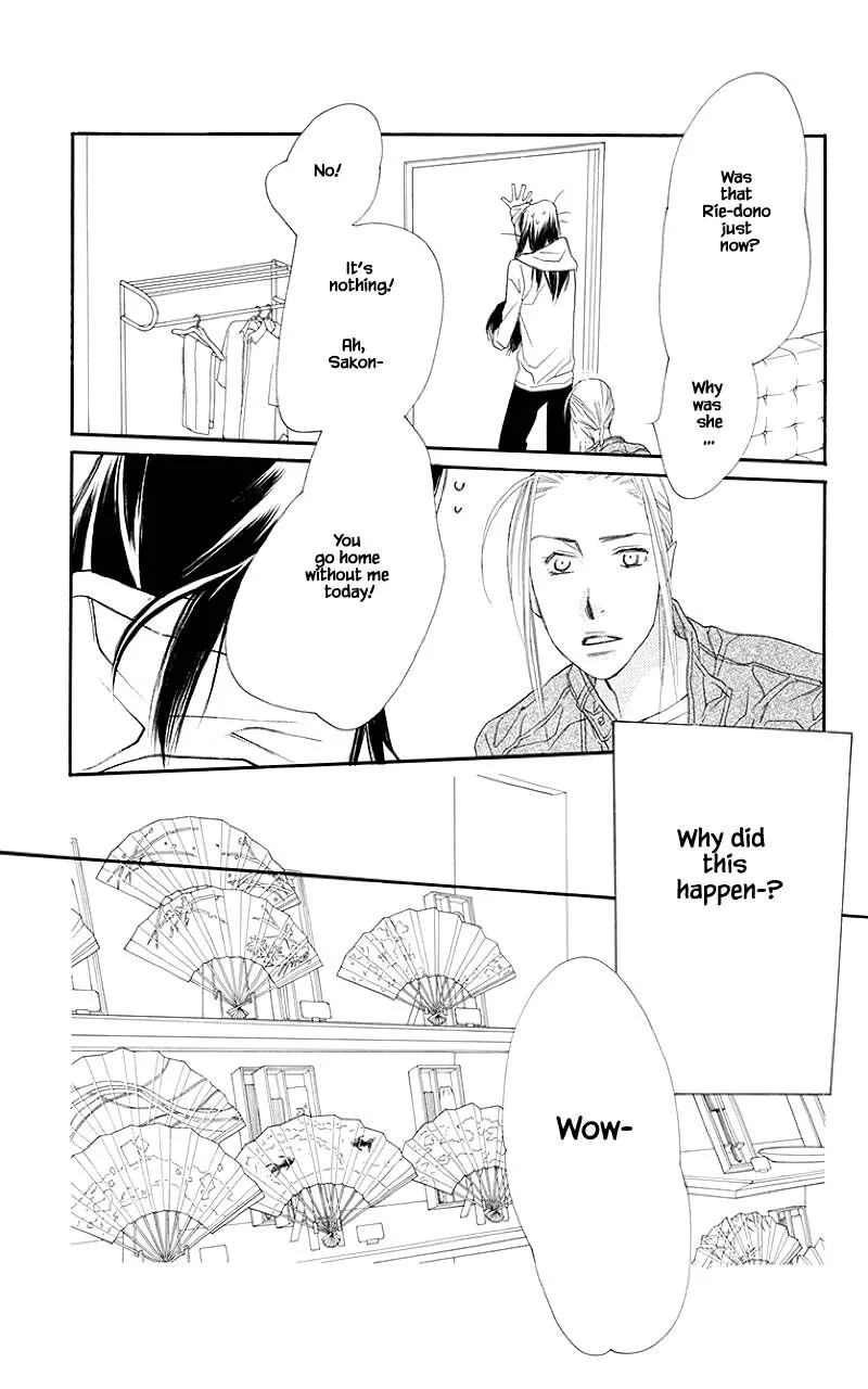 Orange Chocolate Chapter 37.1 page 6