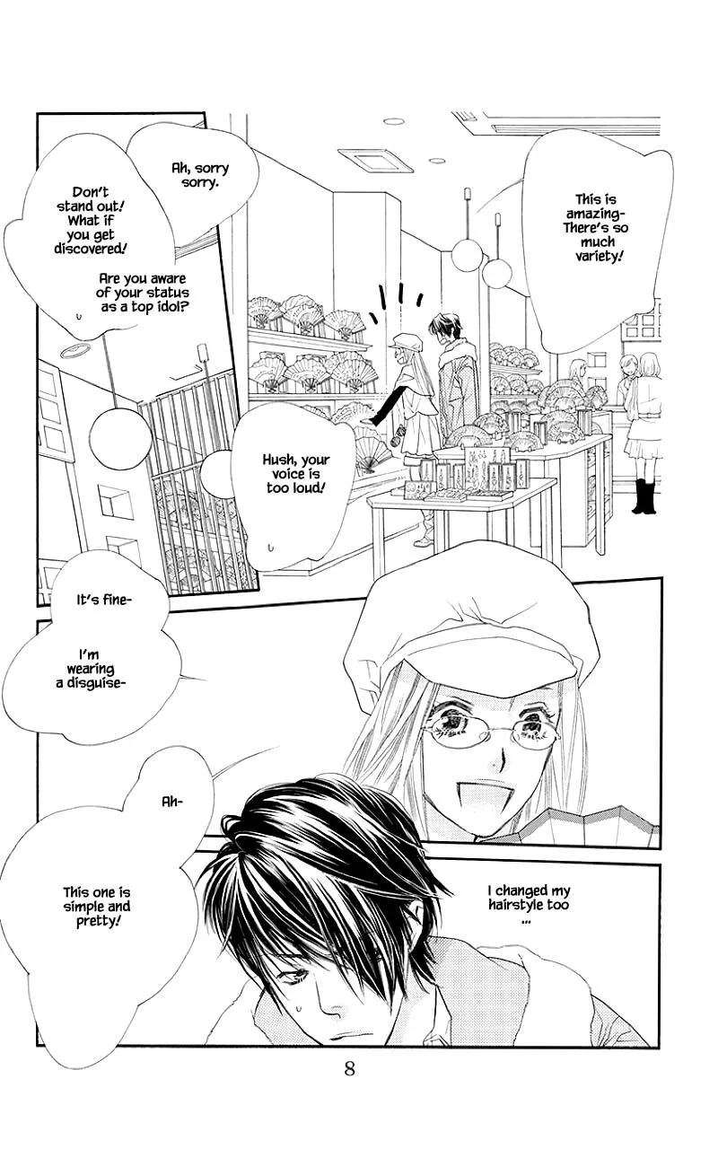 Orange Chocolate Chapter 37.1 page 7
