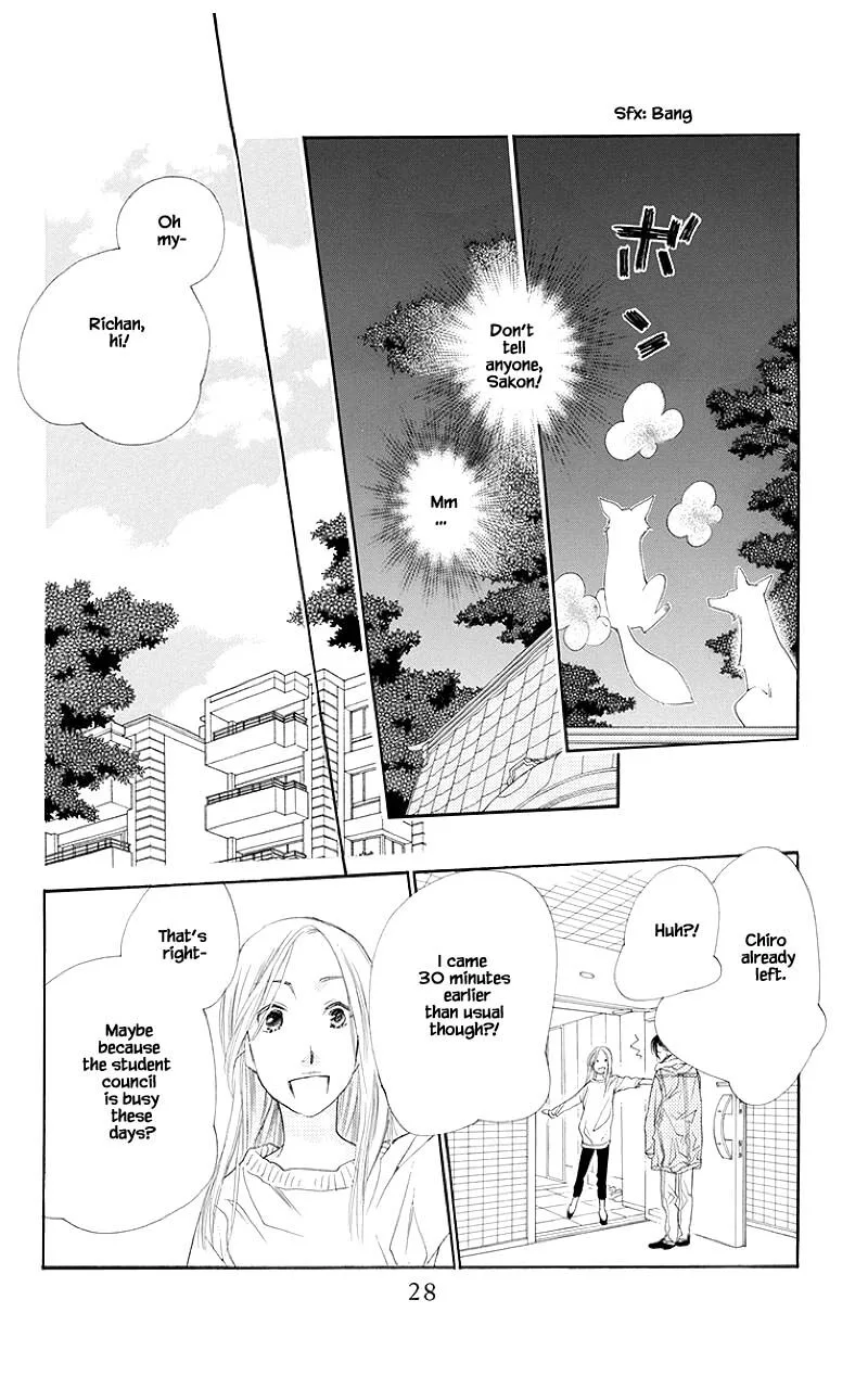 Orange Chocolate Chapter 37.2 page 3
