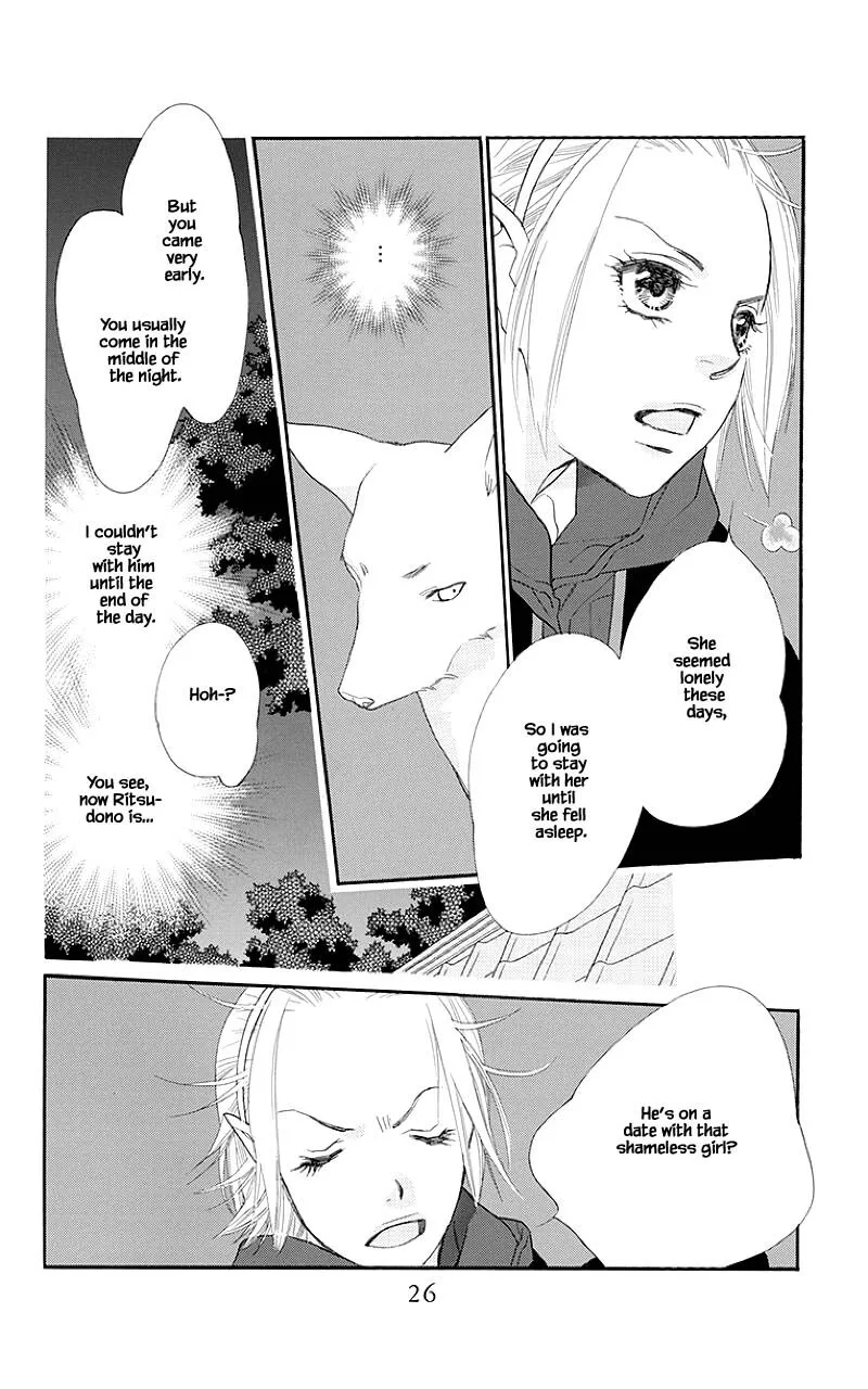 Orange Chocolate Chapter 37.2 page 1