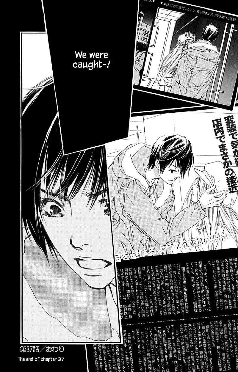 Orange Chocolate Chapter 37.2 page 24