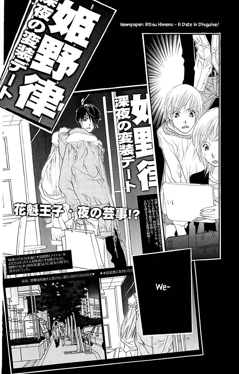 Orange Chocolate Chapter 37.2 page 23