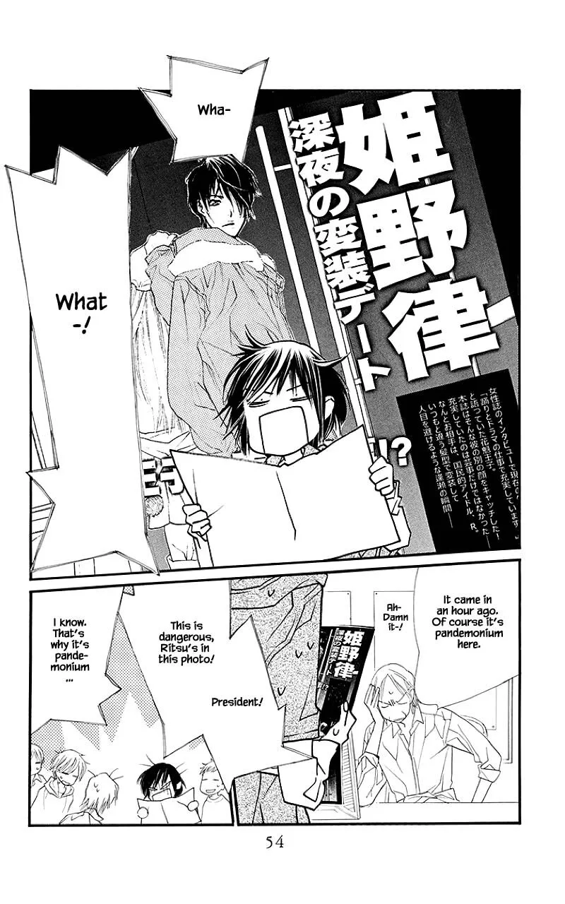 Orange Chocolate Chapter 38.1 page 4