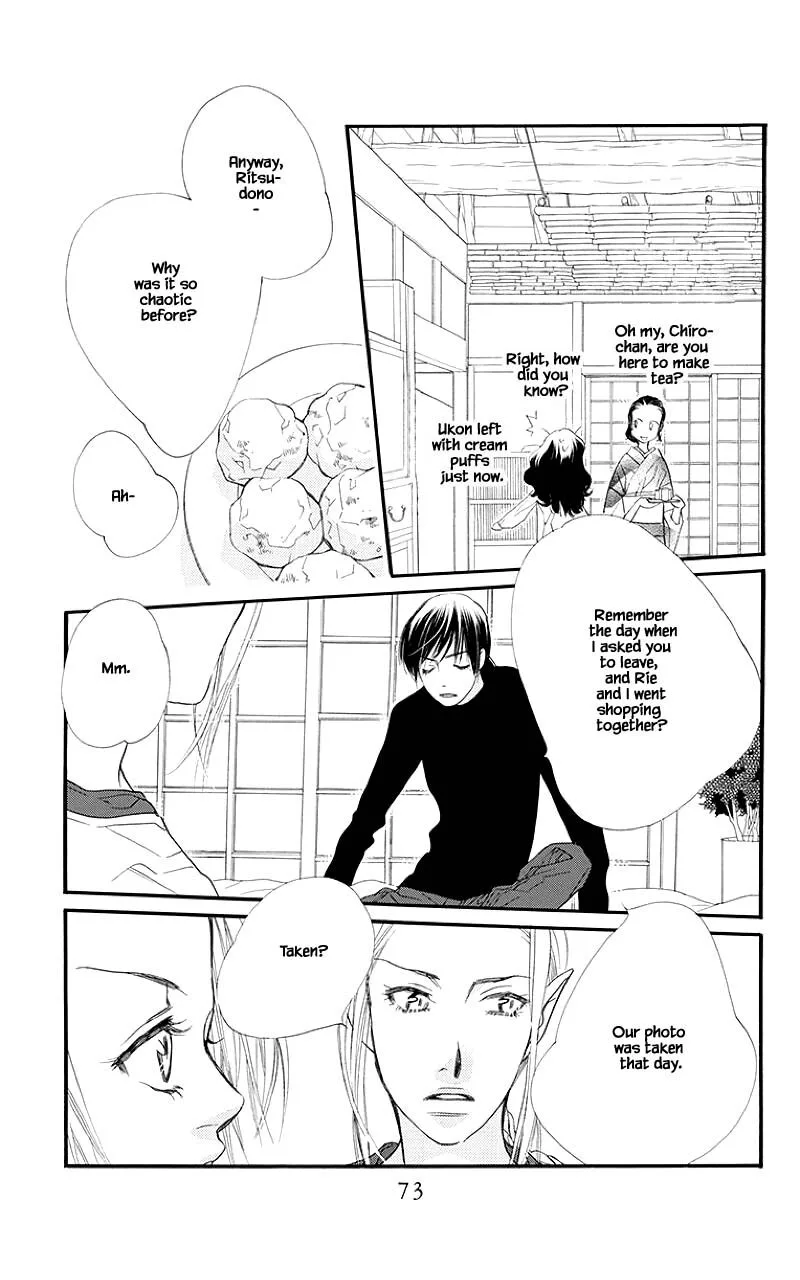Orange Chocolate Chapter 38.1 page 23