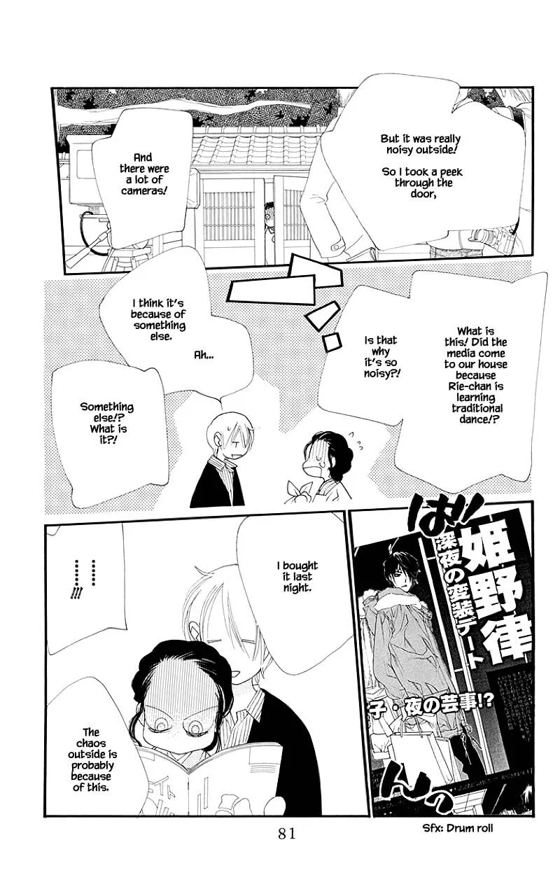 Orange Chocolate Chapter 38.2 page 8