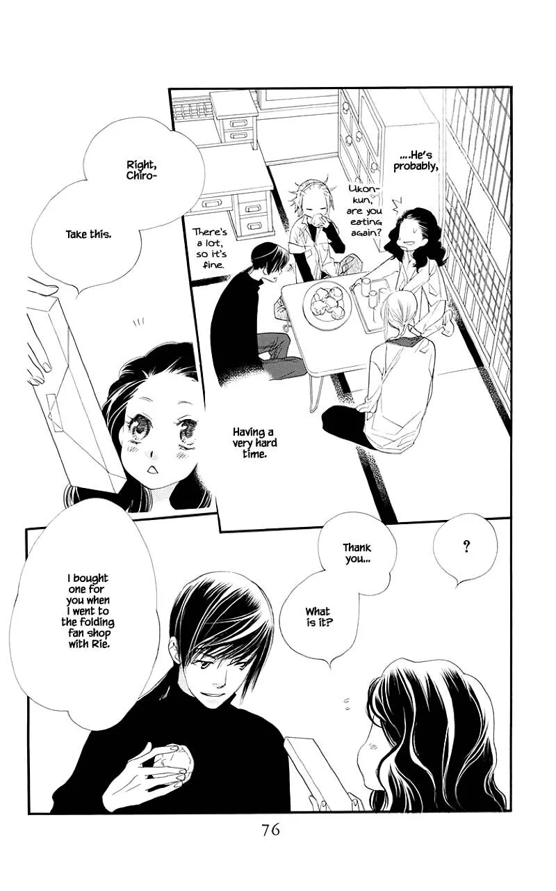 Orange Chocolate Chapter 38.2 page 3