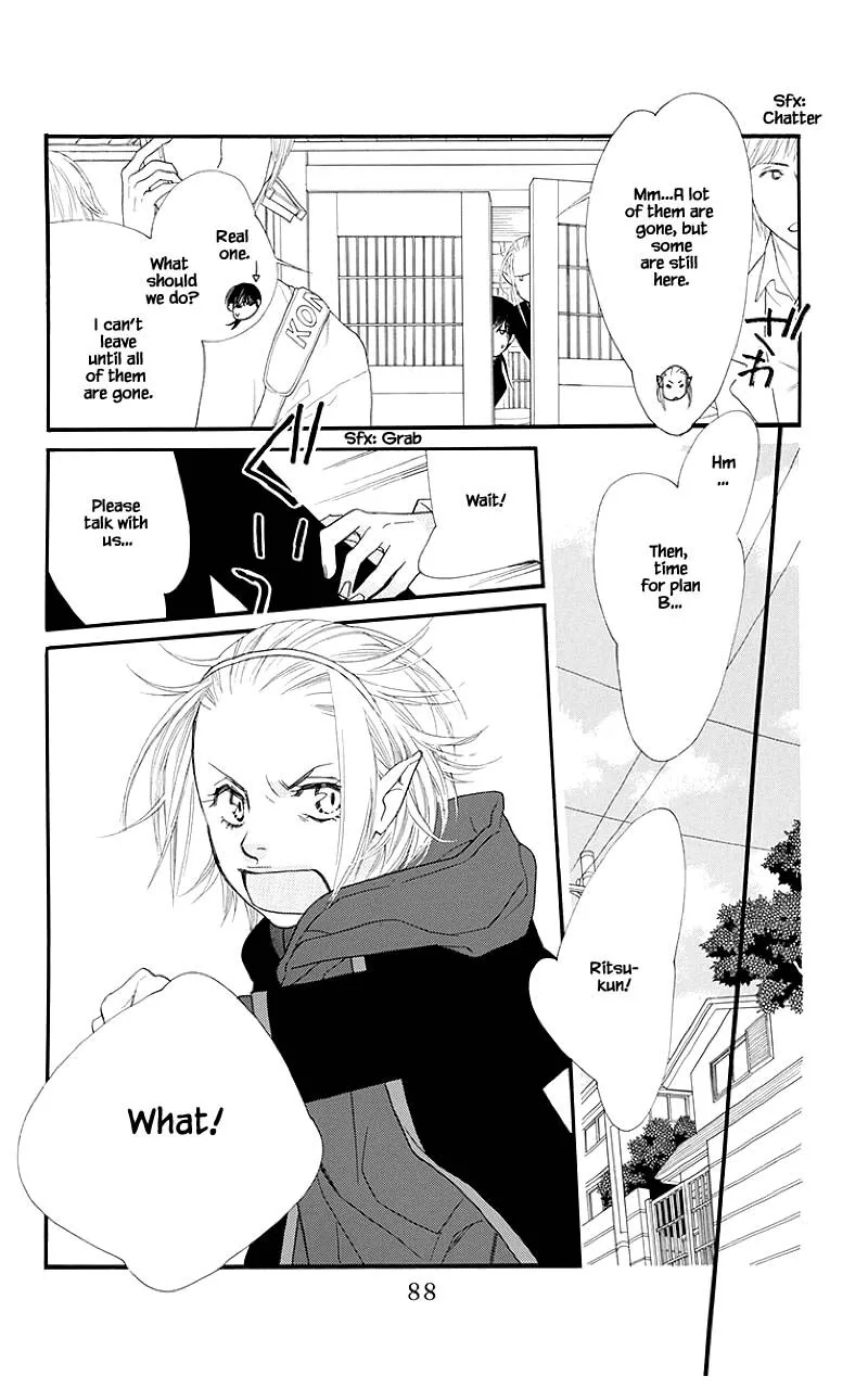 Orange Chocolate Chapter 38.2 page 15
