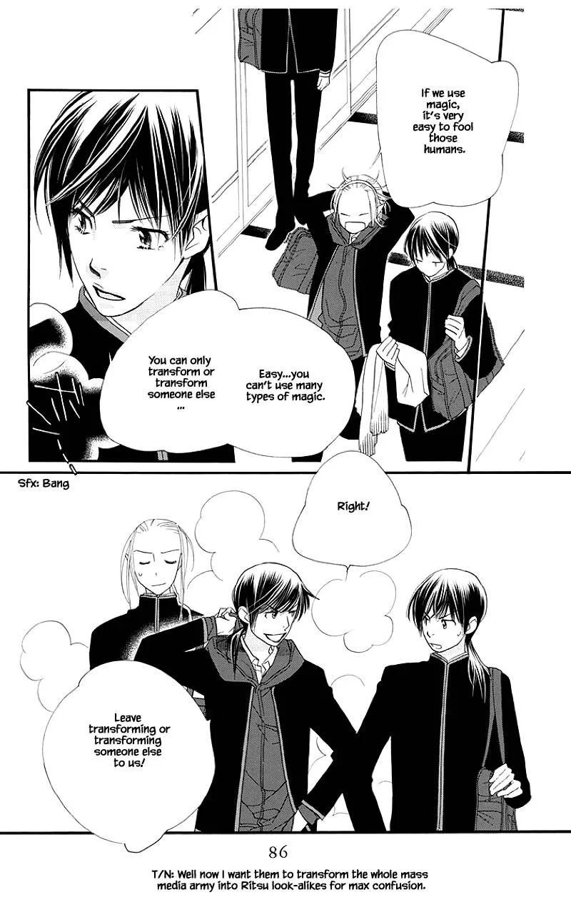 Orange Chocolate Chapter 38.2 page 13