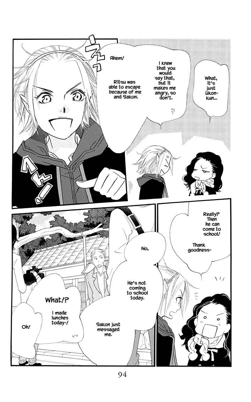 Orange Chocolate Chapter 38.2 page 21