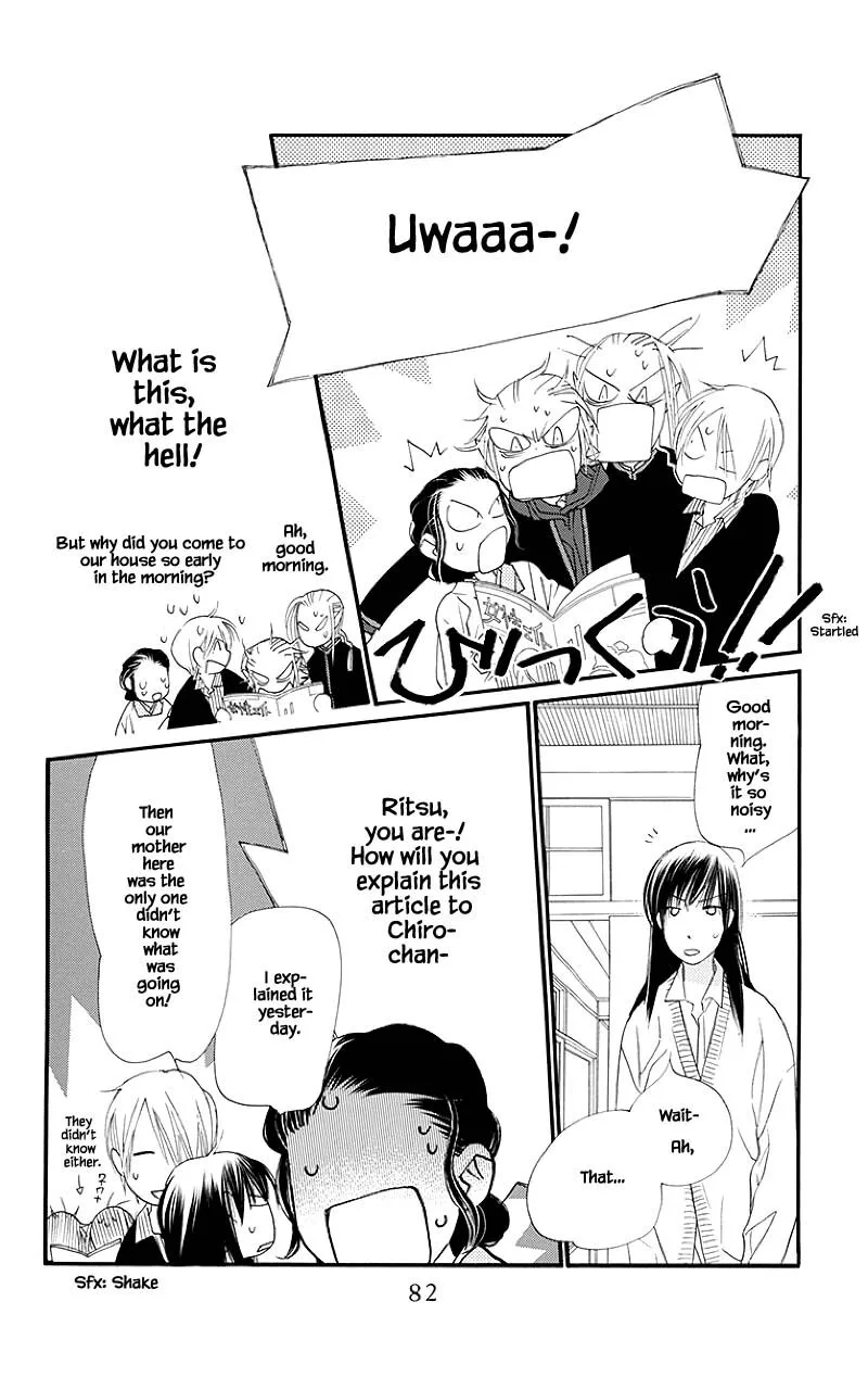 Orange Chocolate Chapter 38.2 page 9