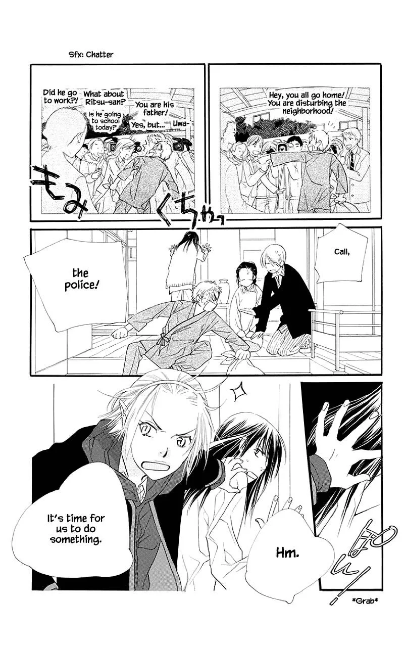 Orange Chocolate Chapter 38.2 page 12